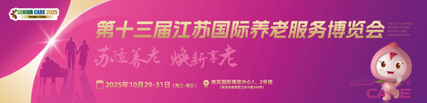 首页轮播图1